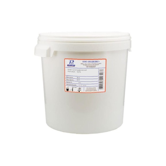 Полиграфический клей Pd PVA WVH - 5570 4627152731604
