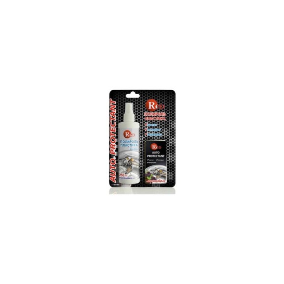 Матовый полироль пластика RED с губкой "Классик" Low Gloss 250мл в бл. R4260 Матовый полироль пластика RED с губкой "Классик" Low Gloss 250мл в бл. R4260