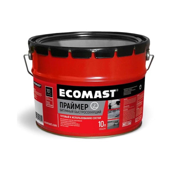 Быстросохнущий битумный праймер ECOMAST 10 л, металлическое ведро 24626 Быстросохнущий битумный праймер ECOMAST 10 л, металлическое ведро 24626