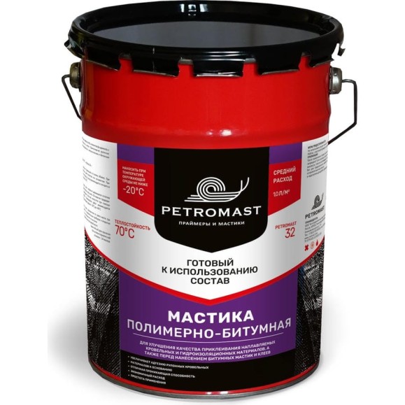 Битумно-полимерная мастика PETROMAST 10 л, металл 24632 10410 00-00000682 Битумно-полимерная мастика PETROMAST 10 л, металл 24632 10410 00-00000682