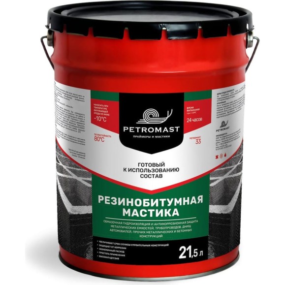 Резинобитумная мастика PETROMAST 21,5 л металл 24640 10321 00-00000407 Резинобитумная мастика PETROMAST 21,5 л металл 24640 10321 00-00000407