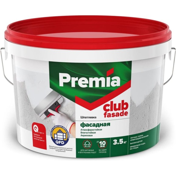 Шпатлевка фасадная PREMIA CLUB 3.5 кг PREMIA О03943