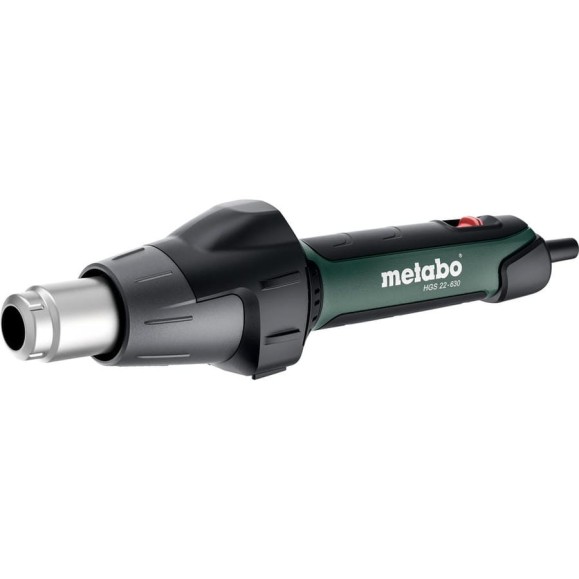 Фен Metabo HGS 22-630 604063000