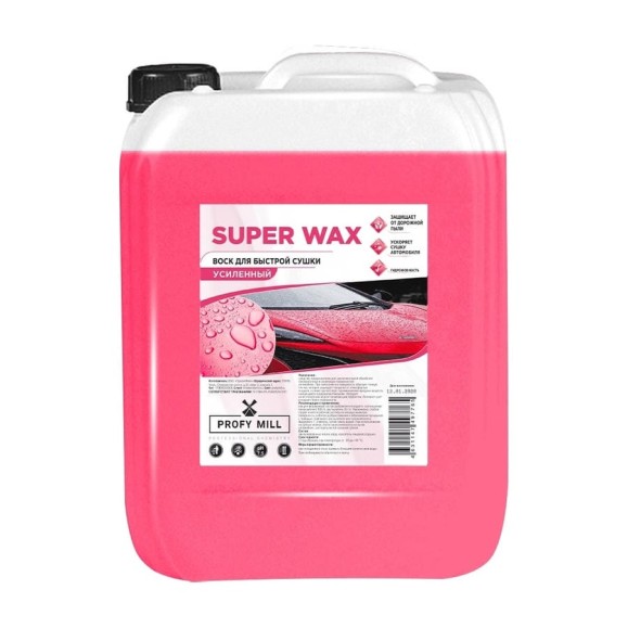 Воск для быстрой сушки автомобиля Profy Mill SUPER WAX 5 л A1302-5