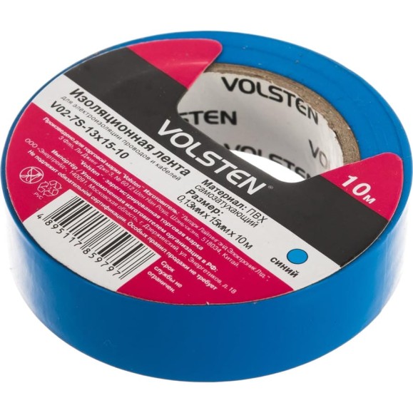 Изолента Volsten V02-7S-13х15-10 0,13х15 мм, синяя, 10 метров 10288 Изолента Volsten V02-7S-13х15-10 0,13х15 мм, синяя, 10 метров 10288