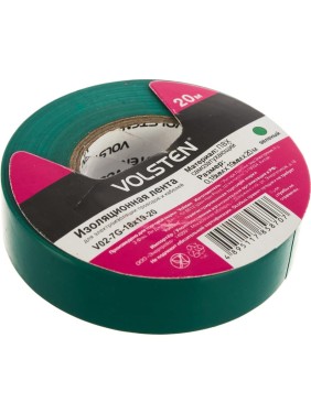 Изолента Volsten V02-7G-18х19-20 0,18х19 мм, зеленая, 20 метров 9786