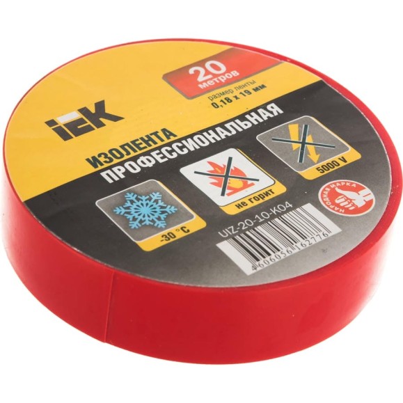 Изолента ПВХ 19мм, 20м, красная IEK ИЭК UIZ-20-10-K04