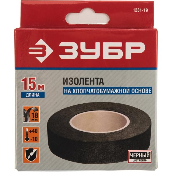 Изолента на хлопчатобумажной основе (18 мм; 15 м) ЗУБР 1231-19
