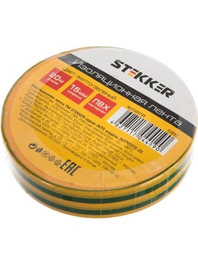 Изоляционная лента STEKKER 0,13x15 мм, 20 м, желто-зеленая, INTP01315-20 32832