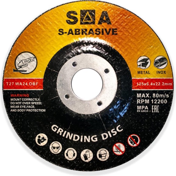 Диск зачистной S-ABRASIVE (10 шт; 125x6.4x22.2 мм) Сегмент-Абразив 1256422200002