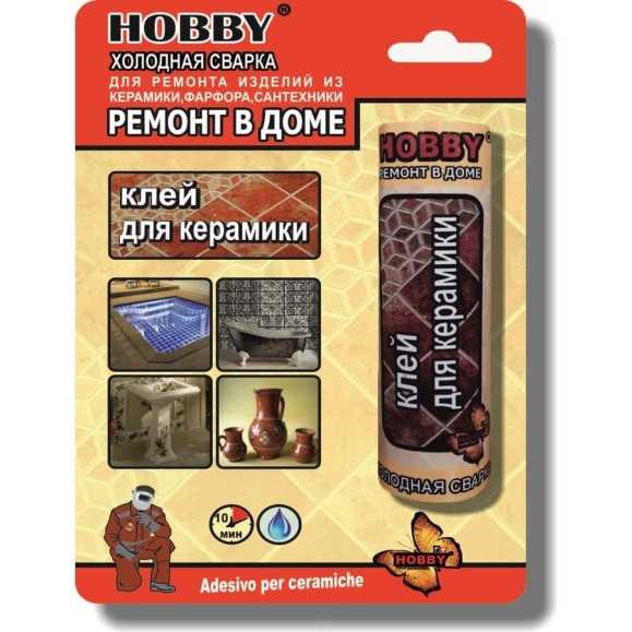 Клей холодная сварка HOBBY керамика/санфаянс, 55 г 313