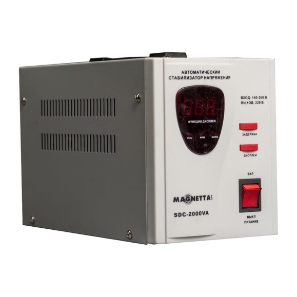Стабилизатор напряжения MAGNETTA SDR-2000VA