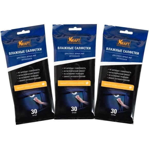 Влажные салфетки KRAFT для стеклянных поверхностей, 90 шт. KT 834015