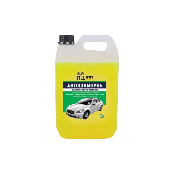Автошампунь "Для бесконтактной мойки" (5 л) FILL INN FL032