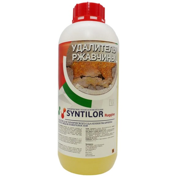 Удалитель ржавчины Syntilor Ruggine 1 кг 1046