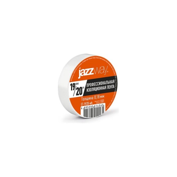 Изоляционная лента Jazzway ПВХ 19мм (рул.20м) белая 5014565 Изоляционная лента Jazzway ПВХ 19мм (рул.20м) белая 5014565