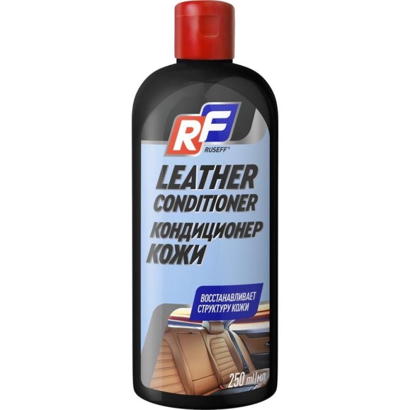 Кондиционер кожи RUSEFF 250 мл 14239N
