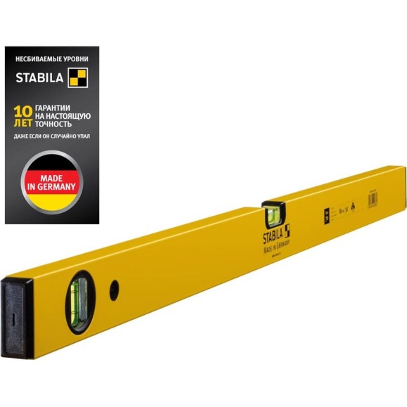 Уровень тип 70, 80 см STABILA 02286