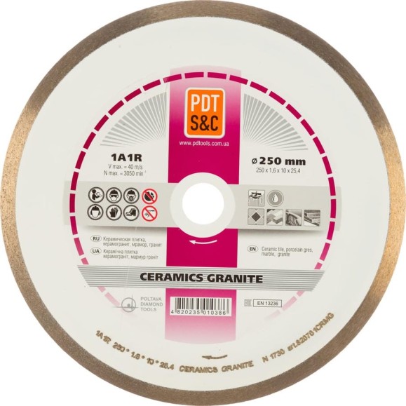 Диск алмазный отрезной Ceramics Granite 820701CRMG 1A1R (250х1.6х10х25.4 мм) ПАИ 4820235010386 Диск алмазный отрезной Ceramics Granite 820701CRMG 1A1R (250х1.6х10х25.4 мм) ПАИ 4820235010386