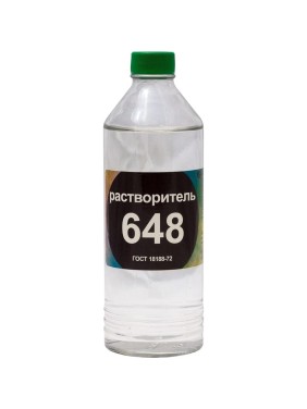 Растворитель НЕФТЕХИМИК 648 0,5л 648500