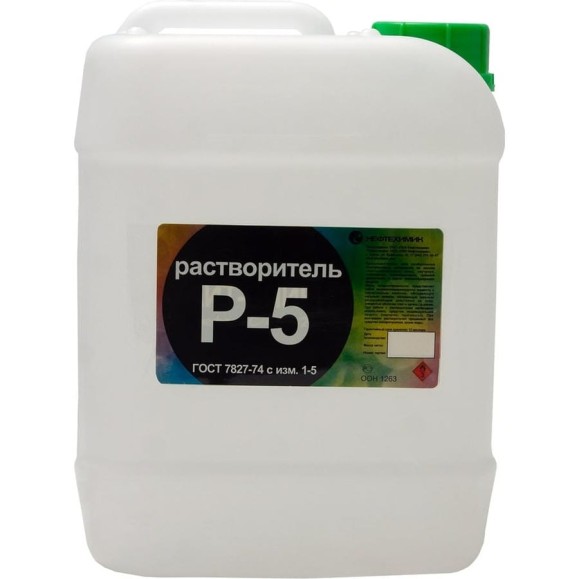Растворитель НЕФТЕХИМИК Р-5 5л 55000 Растворитель НЕФТЕХИМИК Р-5 5л 55000