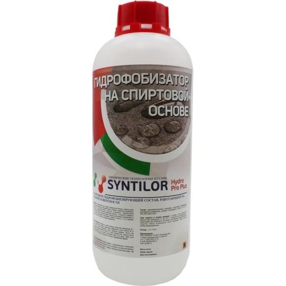 Гидрофобизатор на спиртовой основе Syntilor Hydro Pro Plus 1кг 1221