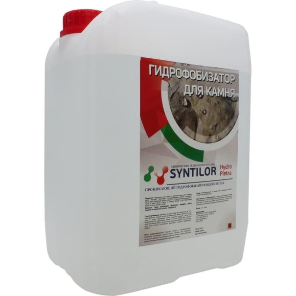 Гидрофобизатор для камня Syntilor Hydro Pietra 5кг 1218