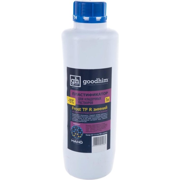 Пластификатор для кладочных растворов Goodhim Frost TF R зимний - 1л 44062