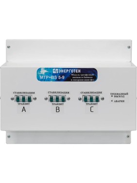 Модуль Энерготех БКС 05000-09000 514540