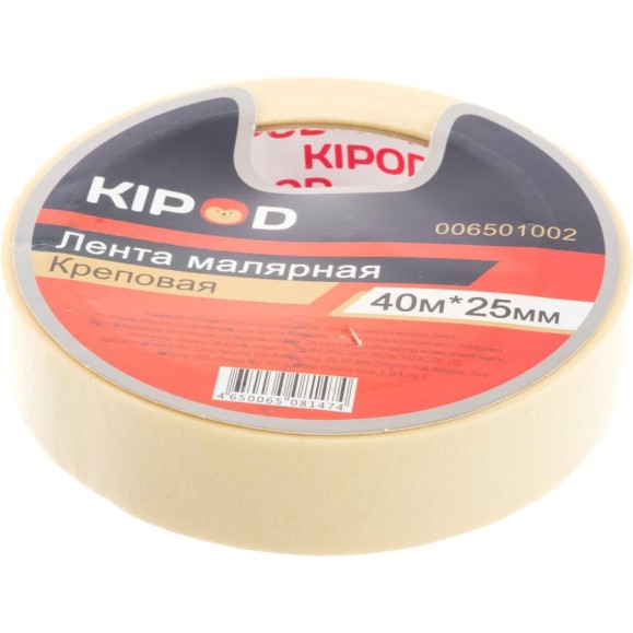Малярная лента KIPOD креповая, 25 мм х 40 м 006501002