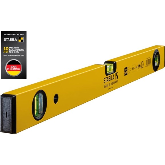 Уровень с угломером тип 70W, 60 см STABILA 02474 Уровень с угломером тип 70W, 60 см STABILA 02474