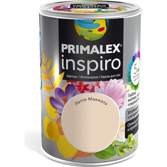 Краска PRIMALEX Inspiro Латте Макиато 420108 Краска PRIMALEX Inspiro Латте Макиато 420108