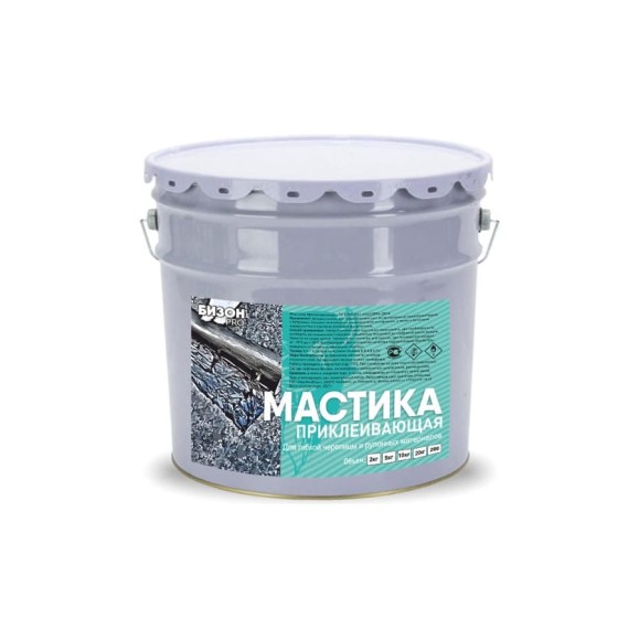 Каучуко-битумная приклеивающая мастика Бизон 10л 901610