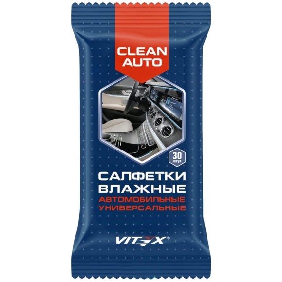 Влажные салфетки VITEX Clean Auto универсальные, 30 шт. V902312