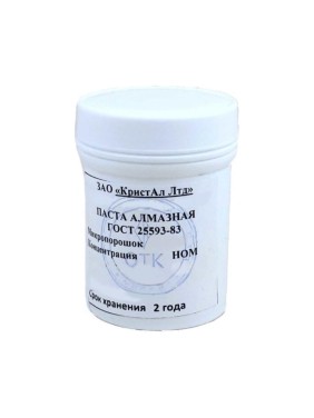 Паста алмазная шлифовальная (100 г; 14/10; АСМ; НОМ) КристАл Лтд 40108