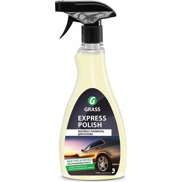 Экспресс-полироль для кузова 500 мл Grass EXPRESS POLISH 340034