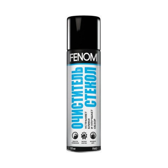 Очиститель стекол FENOM FN403 Очиститель стекол FENOM FN403