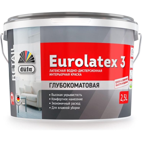 Краска Dufa Retail ВД EUROLATEX 3 2,5 л Н0000003405 Краска Dufa Retail ВД EUROLATEX 3 2,5 л Н0000003405
