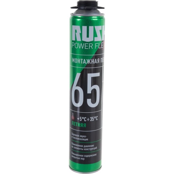 Полиуретановая монтажная профессиональная пена RUSH POWER FLEX 65 летняя RPP10S65 Полиуретановая монтажная профессиональная пена RUSH POWER FLEX 65 летняя RPP10S65