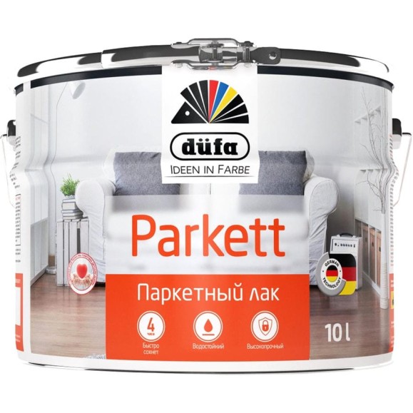 Паркетный лак Dufa Retail PARKETT глянцевый 10 л Н0000002240 Паркетный лак Dufa Retail PARKETT глянцевый 10 л Н0000002240