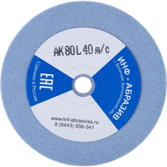 Круг для заточки цепей 1 (105х6х22.2 мм; AK 80 L; 40 м/с) ИНФ-АБРАЗИВ 1-6986