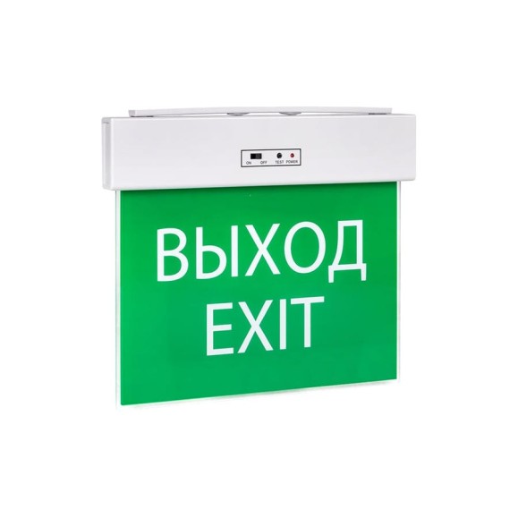 Светильник аварийного освещения EKF Proxima EXITplus-101, односторонний, LED EXITP-SS-101-LED Светильник аварийного освещения EKF Proxima EXITplus-101, односторонний, LED EXITP-SS-101-LED
