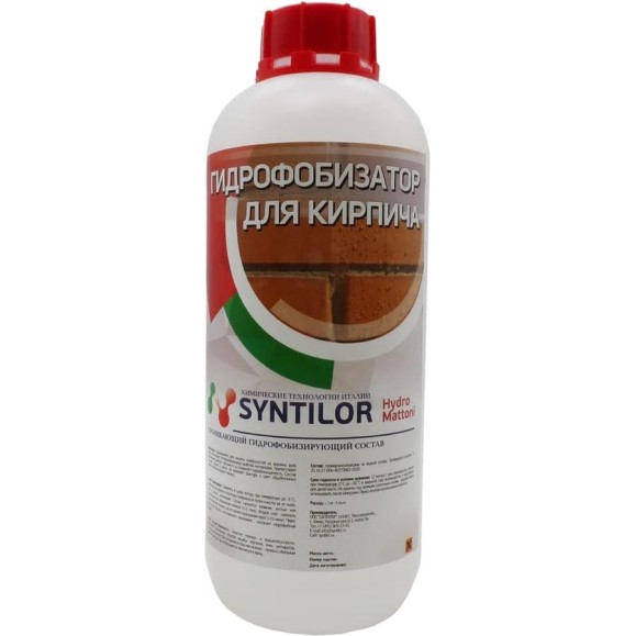 Гидрофобизатор для кирпича Syntilor Hydro Mattoni 1 кг 5555