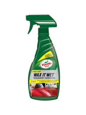 Влажный полироль TURTLE WAX WAX IT WET 500 мл 53015