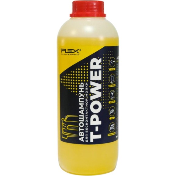 Бесконтактная пена T-POWER 1.25 кг для пенокомплекта 1:7-1:9 PLEX УТ000004849