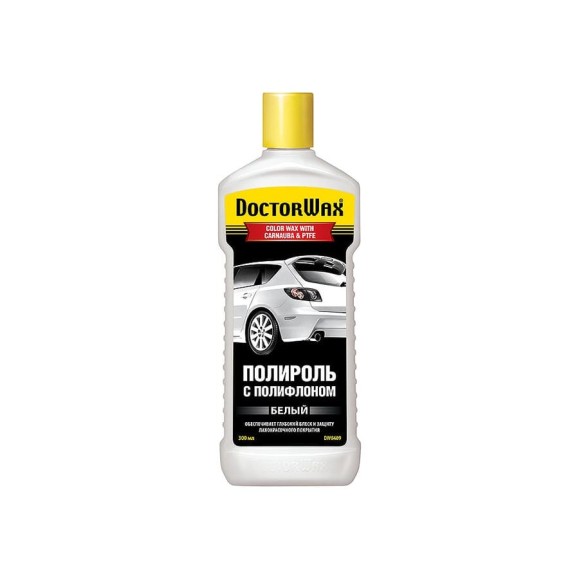 Цветной полироль с полифлоном DoctorWax белый DW8409