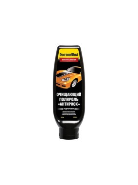 Очищающая полироль DoctorWax Антириск DW8301