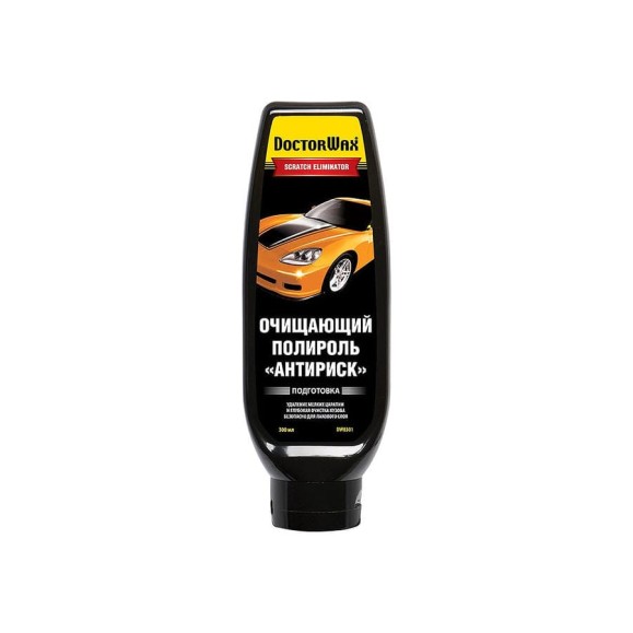 Очищающая полироль DoctorWax Антириск DW8301
