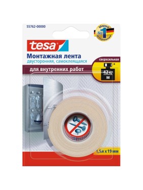 Двусторонняя монтажная лента TESA для внутренних работ 55762-00000-00
