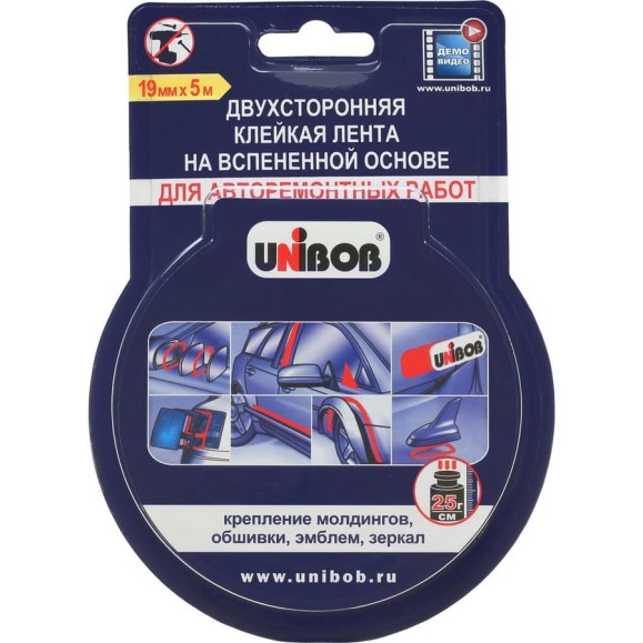 Клейкая двухсторонняя вспененная лента UNIBOB для авторемонтных работ 19 мм х 5 м 215038 Клейкая двухсторонняя вспененная лента UNIBOB для авторемонтных работ 19 мм х 5 м 215038